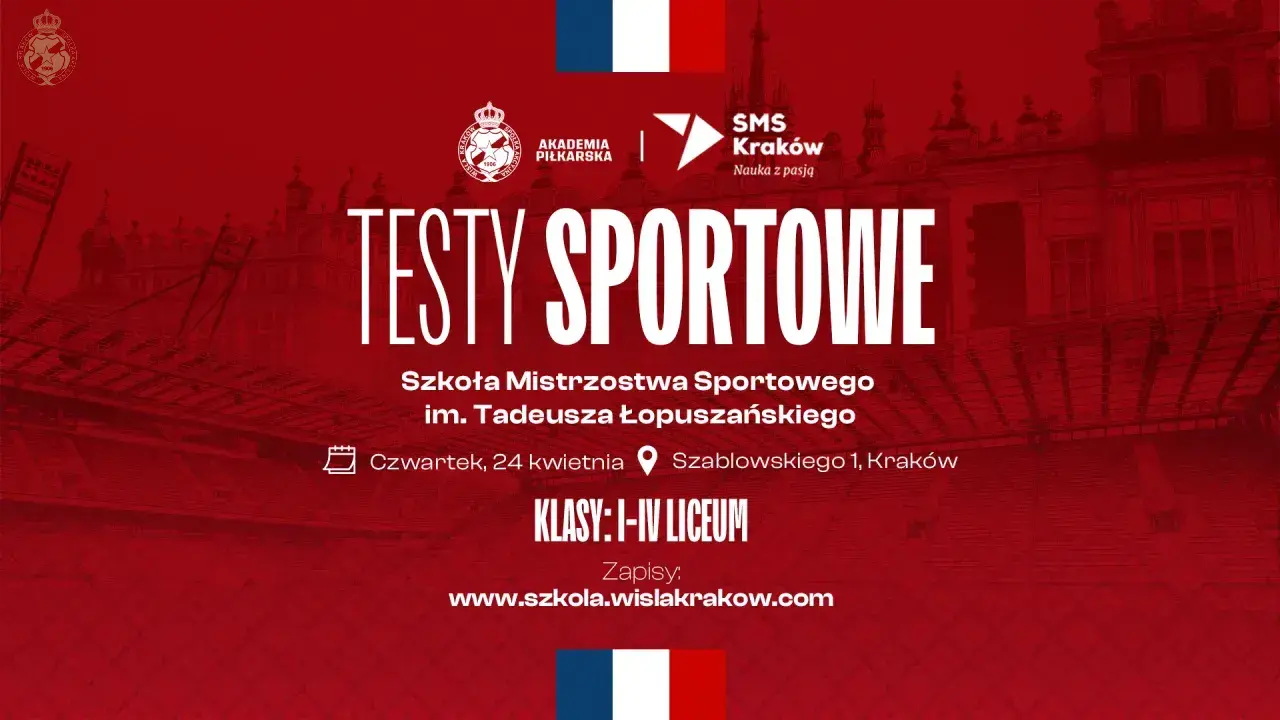 Zdjęcie: Rekrutacja do SMS Wisły Kraków na rok szkolny 2025/2026