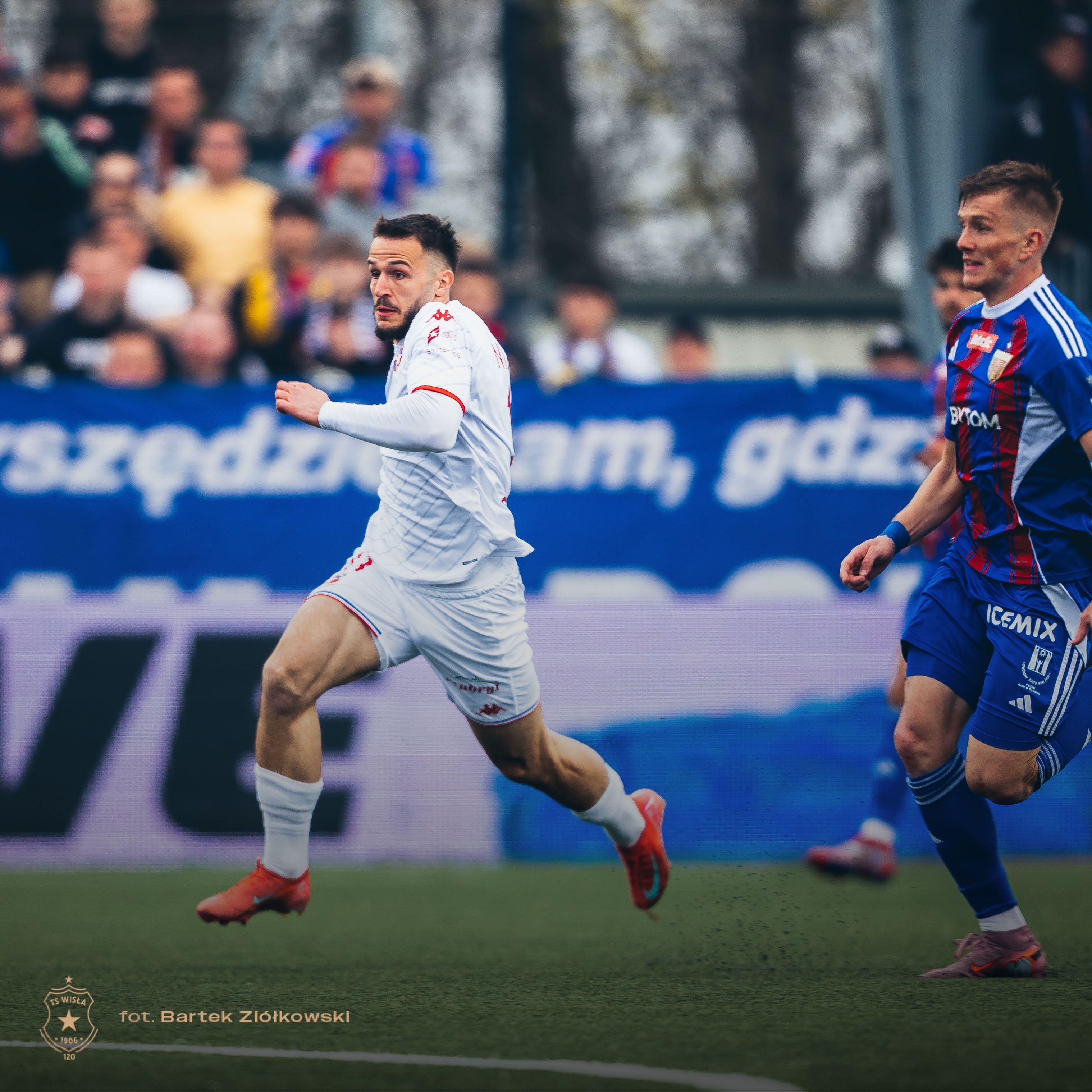 Licytacja - Match Worn Shirt #11 Ardit Nikaj (mecz Polonia Bytom - Wisła Kraków 12.04.2026) - Official FanShop - TS Wisła Kraków SA