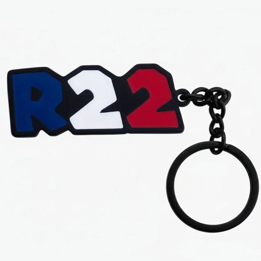 Brelok metalowy R22 - Wisła Kraków Offical FanShop