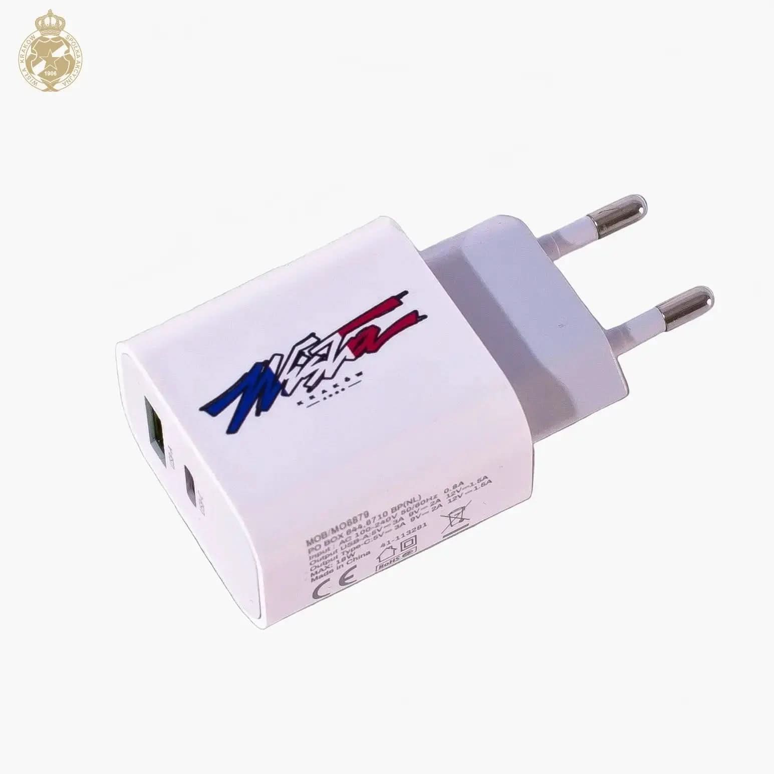White USB charging adapter with a logo on a white background